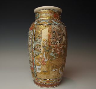 Exquisite Antique Japanese Meiji Satsuma Vase 1800 ' S Stunning Raised Gilding photo