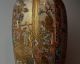 Exquisite Antique Japanese Meiji Satsuma Vase 1800 ' S Stunning Raised Gilding Other photo 3