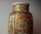 Exquisite Antique Japanese Meiji Satsuma Vase 1800 ' S Stunning Raised Gilding Other photo 6