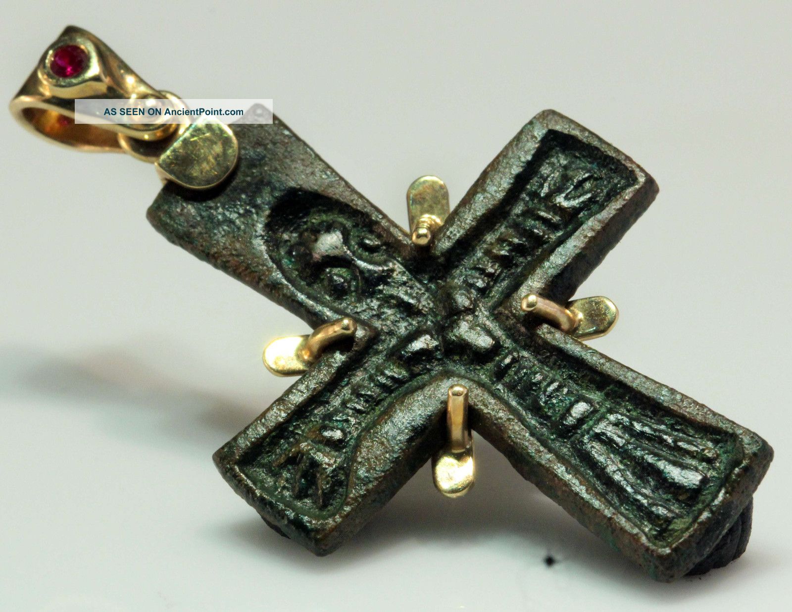Ancient Byzantine Bronze Reliquary Cross Set In Modern Gold Clasp 600 - 800 Ad Byzantine photo