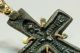 Ancient Byzantine Bronze Reliquary Cross Set In Modern Gold Clasp 600 - 800 Ad Byzantine photo 2