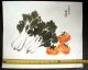 Vintage - Chinese Painting - Bok Choy & Persimmon. Paintings & Scrolls photo 4