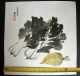 Vintage - Chinese Painting - Radish & Bok Choy. Paintings & Scrolls photo 4