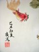 Vintage - Chinese Painting - Fish & Water Lily. Paintings & Scrolls photo 1