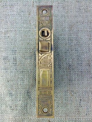 Antique Hardware Entry Mortise Lock Corbin Usa C 1880 ' S photo