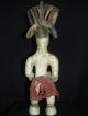 African Tribal Igbo (ibo) Maternity Figure - - - - - - Tribal Eye Gallery - - - - - - - Other photo 4