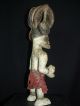 African Tribal Igbo (ibo) Maternity Figure - - - - - - Tribal Eye Gallery - - - - - - - Other photo 6