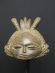 African Tribal - - - - - Mende Helmet Mask - - - - - Tribal Eye Gallery Other photo 1
