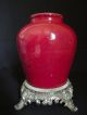 Uniqe Chinese Copper Red Glazed Porcelain Jar,  Ming Dynasty Vases photo 7