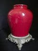 Uniqe Chinese Copper Red Glazed Porcelain Jar,  Ming Dynasty Vases photo 8