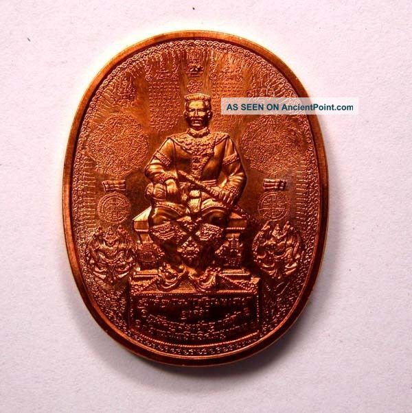 Thai Amulets Collection King Naresuan Good The Better Rank Fortune Amulets photo