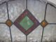 Vintage Arched Frame & Diamond Pattern Arched English Stained Glass Window 1940-Now photo 1