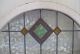 Vintage Arched Frame & Diamond Pattern Arched English Stained Glass Window 1940-Now photo 3