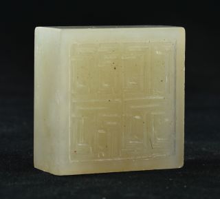 Chinese Jade Old Hand Carved Seal Statue Rare Burnish Collectable Decor photo