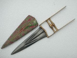 A 19th C Katar With Gold Damascened Work With Fine Wootz Steel. photo