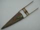 A 19th C Katar With Gold Damascened Work With Fine Wootz Steel. Middle East photo 2