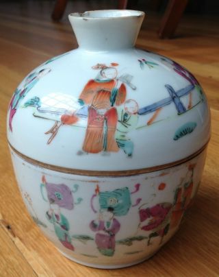 Antique Chinese Porcelain Bowl W/ Cover photo
