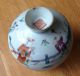 Antique Chinese Porcelain Bowl W/ Cover Bowls photo 1