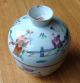 Antique Chinese Porcelain Bowl W/ Cover Bowls photo 2