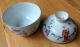 Antique Chinese Porcelain Bowl W/ Cover Bowls photo 3