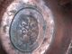 Antique Persian Copper Mold - Large Primitives photo 3