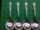 4 Marguerite Sterling Silver Soup Spoons 6 - 1/2 Inch Spoon By Gorham Mono Gorham, Whiting photo 1
