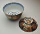 Antique Japanese Imari Daimyo ' S Covered Bowl Exquisite Edo Period Porcelain Glasses & Cups photo 1
