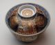 Antique Japanese Imari Daimyo ' S Covered Bowl Exquisite Edo Period Porcelain Glasses & Cups photo 2