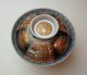 Antique Japanese Imari Daimyo ' S Covered Bowl Exquisite Edo Period Porcelain Glasses & Cups photo 3