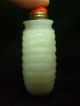 Hetian Jade 100% Authentic Rare Chinese Antique Snuff Bottle Snuff Bottles photo 1