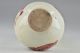 Chap Porcelain China Old Collectable Handwork Buddha Exorcism Vintage Bowl ☆☆☆☆☆ Bowls photo 2