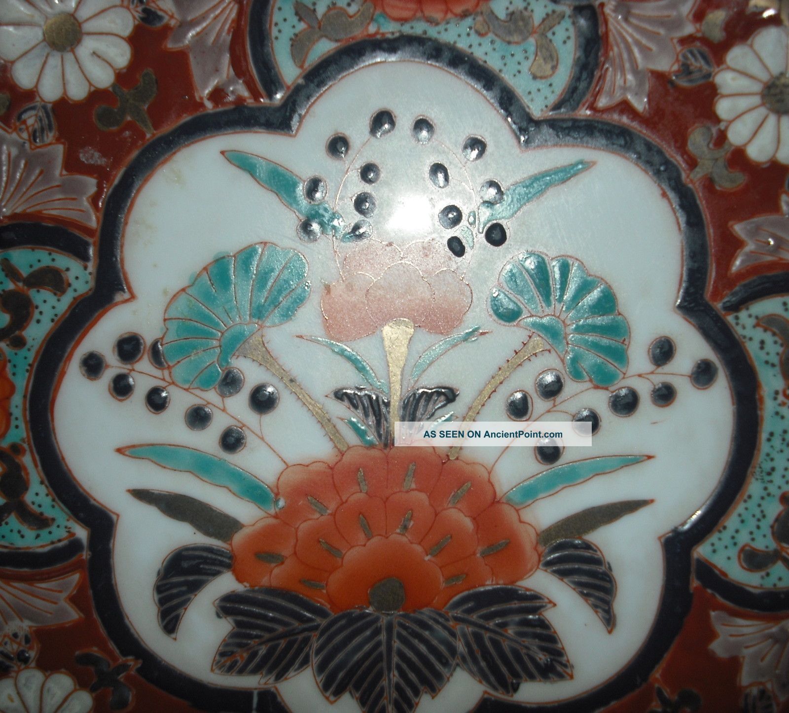 Antique Chinese Porcelain Plate Qing Dynasty Tongzhi Mark An2 Plates photo