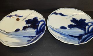 P130721 Pair Meiji Period Japanese Imari Shell Edge Blue Porcelain Chargers 9.  5 photo