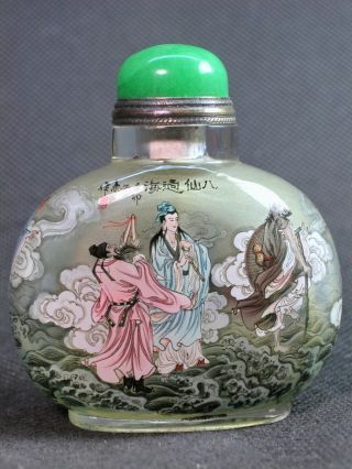 Chinese Eight Immortal Inside Hand Painted Glass Snuff Bottle:gift Box photo