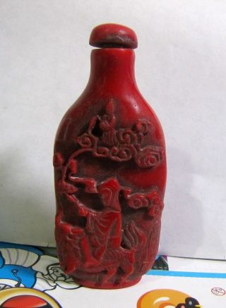 Collection China Carved Guanyin And The God Beast Snuff Bottles photo