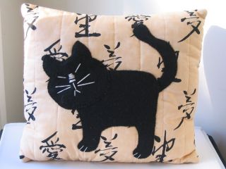 Country Style Handcrafted Asian Look Black Felt Cat Pillow By Wv Artisan Pam Ice photo
