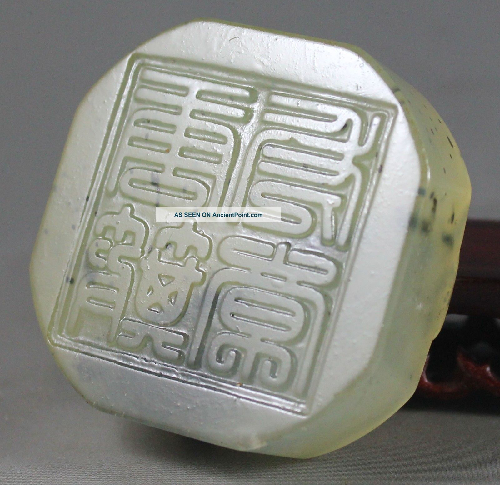 Chinese Natural Hsiuyen Jade Hand - Carved Jade Seal,  Statue Jade Dragon No.  E746 Seals photo