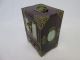 Vintage Chinese Jewelry Box Carved 4 Panel Jade & Brass Decoration Chests photo 7