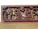 B2334 Antique Chinese High Relief N Pieced Hand Carved N Painted Wood Wall Panel Other photo 9