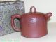 China Yixing Fellow Senior Technology Artist - Fan Jianjun Boutique 1997 ' S. Teapots photo 11