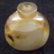 Antique Chinese Agate Floater Snuff Bottle Extremely Well Hollowed Snuff Bottles photo 9