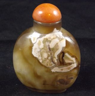 Antique Chinese Agate Floater Snuff Bottle Extremely Well Hollowed photo