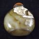 Antique Chinese Agate Floater Snuff Bottle Extremely Well Hollowed Snuff Bottles photo 5