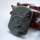 Hand - Carved Chinese Hetian Jade Pendant 100% Natural 001 Necklaces & Pendants photo 2