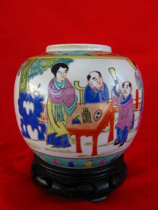 Antique Famille Rose Medallion Chinese Porcelain Jar Vase photo