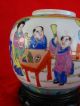Antique Famille Rose Medallion Chinese Porcelain Jar Vase Pots photo 1