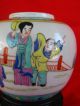 Antique Famille Rose Medallion Chinese Porcelain Jar Vase Pots photo 2