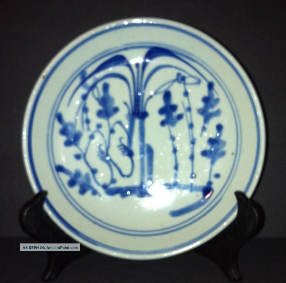 Antique Chinese Blue & White Export Porcelain • Canton • Small Plate Plates photo