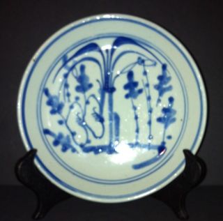 Antique Chinese Blue & White Export Porcelain • Canton • Small Plate photo