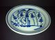 Antique Chinese Blue & White Export Porcelain • Canton • Small Plate Plates photo 5